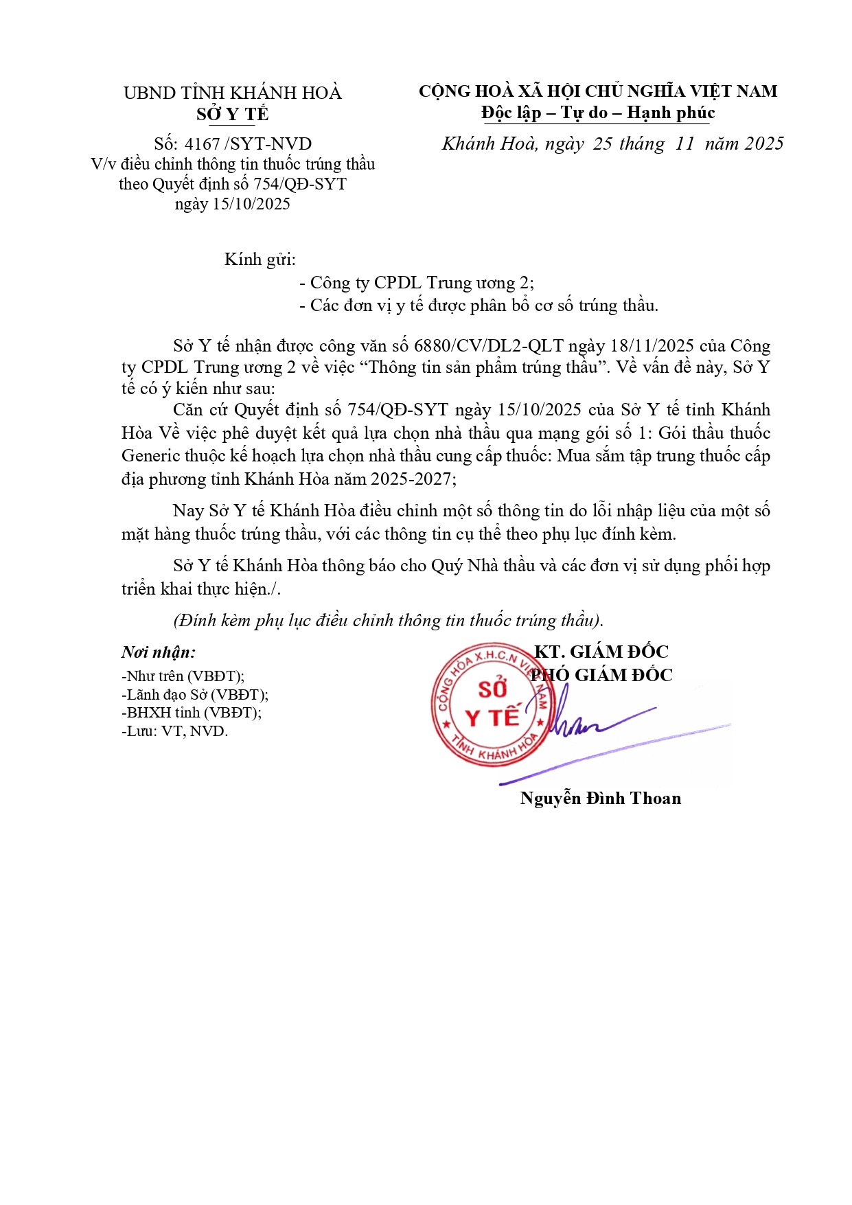 V/v điều chỉnh thông tin thuốc trúng thầu theo Quyết định số 754/QĐ-SYT ngày 15/10/2025